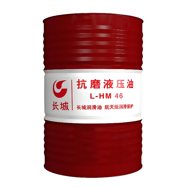 鸡西长城抗磨液压油